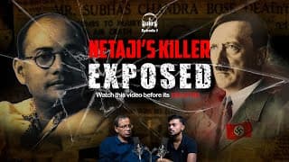 NETAJI কি আসলে Gumnami Baba ছিলেন? | Bengali Podcast — long form video edited by Clipfox